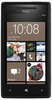 Смартфон HTC HTC Смартфон HTC Windows Phone 8x (RU) Black - Ухта