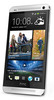 Смартфон HTC One Silver - Ухта