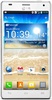 Смартфон LG Optimus 4X HD P880 White - Ухта