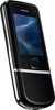 Мобильный телефон Nokia 8800 Arte - Ухта
