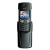 Nokia 8910i - Ухта