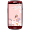 Мобильный телефон Samsung + 1 ГБ RAM+  Galaxy S III GT-I9300 16 Гб 16 ГБ - Ухта