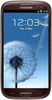Samsung Galaxy S3 i9300 32GB Amber Brown - Ухта