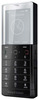 Мобильный телефон Sony Ericsson Xperia Pureness X5 - Ухта