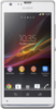 Sony Xperia SP - Ухта