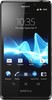 Sony Xperia T - Ухта